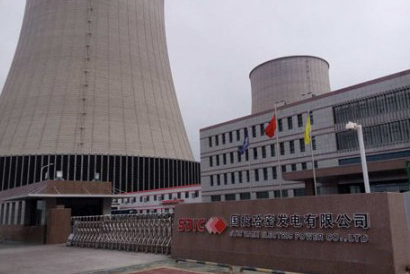 国投新疆哈密电厂一期2×660MW机组耐磨弯头